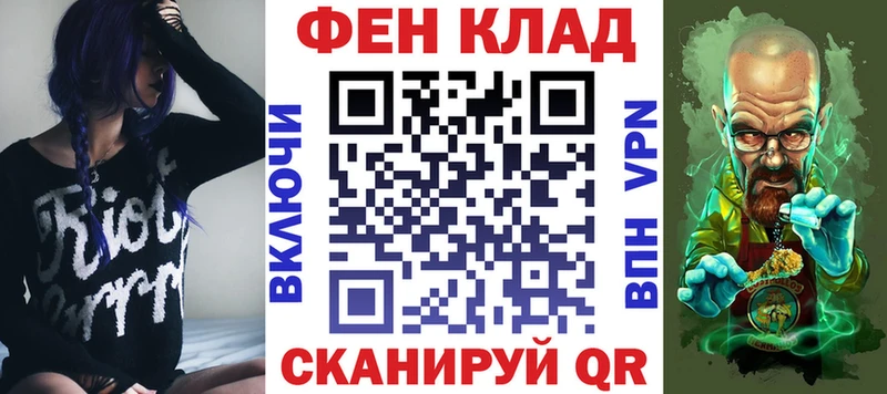 Amphetamine VHQ  Шарья 
