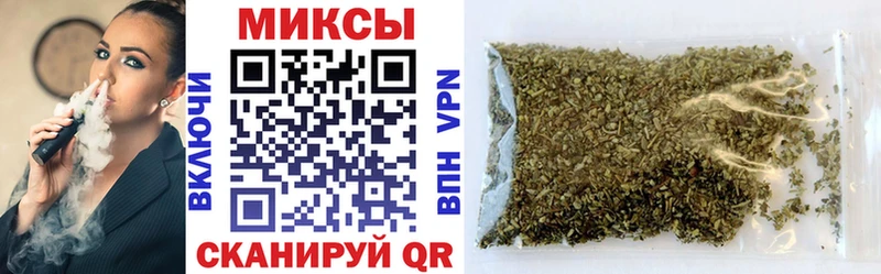 купить кракен ССЫЛКА Бутират бутандиол Шарья