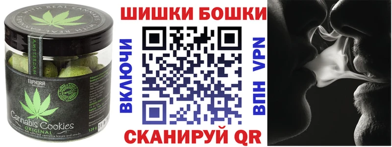 Еда ТГК конопля  ОМГ ОМГ ссылка  это Telegram  Шарья 