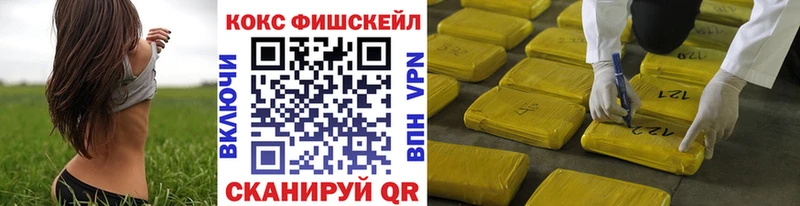 blacksprut tor  Шарья  КОКАИН VHQ 
