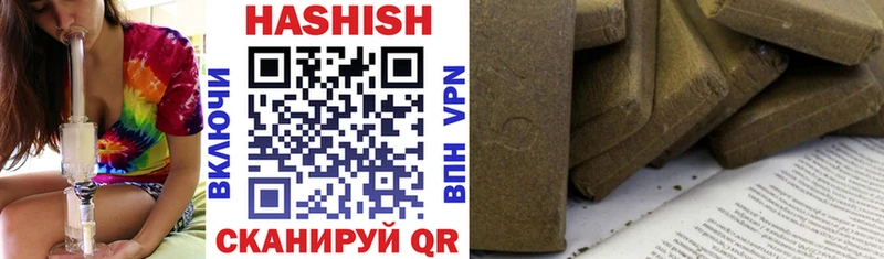ГАШ 40% ТГК  Шарья 