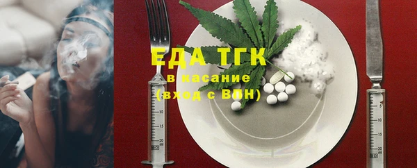 jwh Абинск
