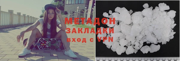 а пвп мука Абдулино