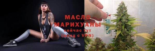 jwh Абинск