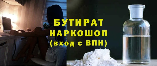 jwh Абинск