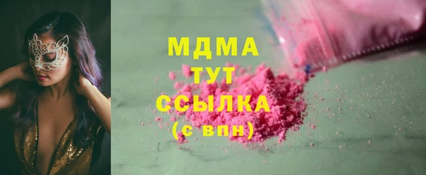 а пвп мука Абдулино
