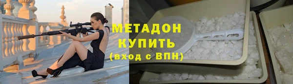 а пвп мука Абдулино