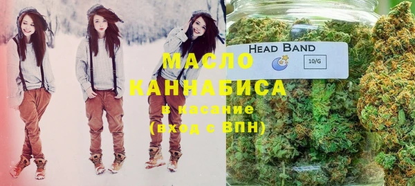jwh Абинск
