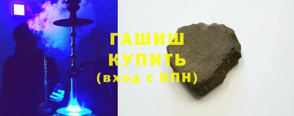 jwh Абинск