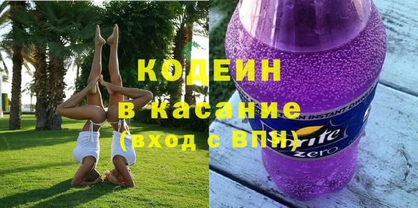 а пвп мука Абдулино