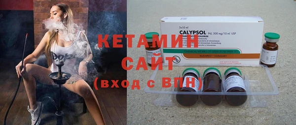 jwh Абинск