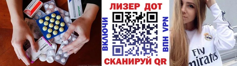 Лсд 25 экстази ecstasy  kraken как зайти  Шарья 