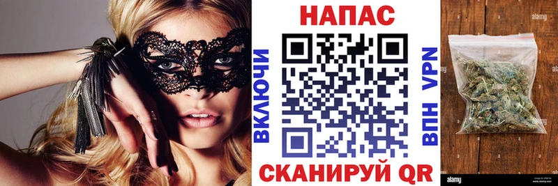 Канабис Amnesia  сколько стоит  Шарья 